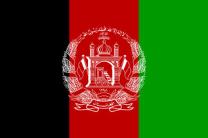 منابع اطلاعاتی کشور افغانستان