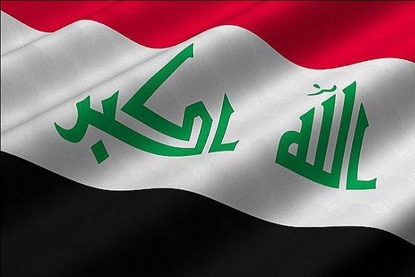 قانون اساسی عراق