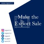 Make the Export Sale