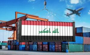 EXPORT TO IRAQ