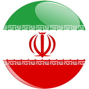 لیست اتاق های مشترک ایران با سایر کشورها