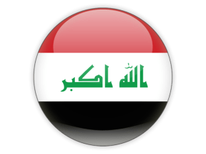 لیست شرکت های حمل و نقل عراق