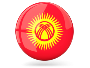 لیست فعالین اقتصادی و صنعتی در قرقیزستان