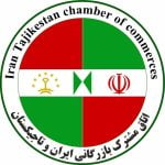 اتاق مشترک ایران و تاجیکستان 