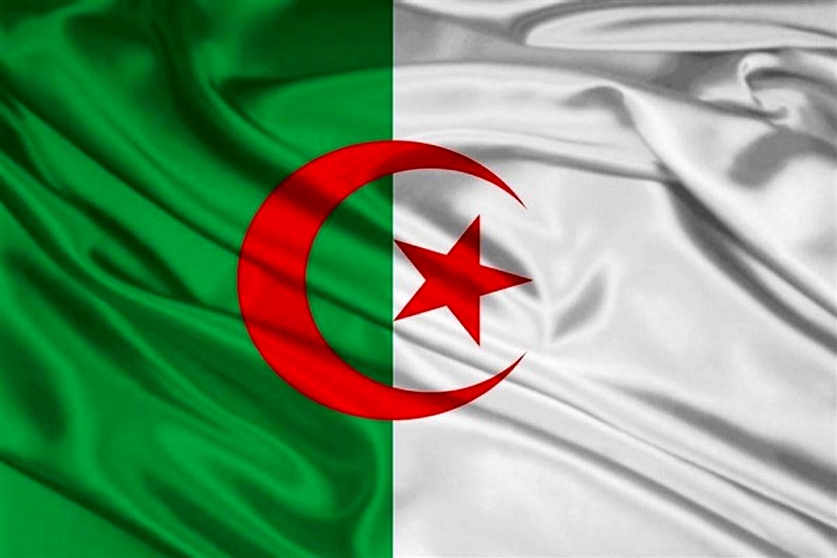 الجزایر+