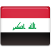 Iraq Flag Iraq Flag